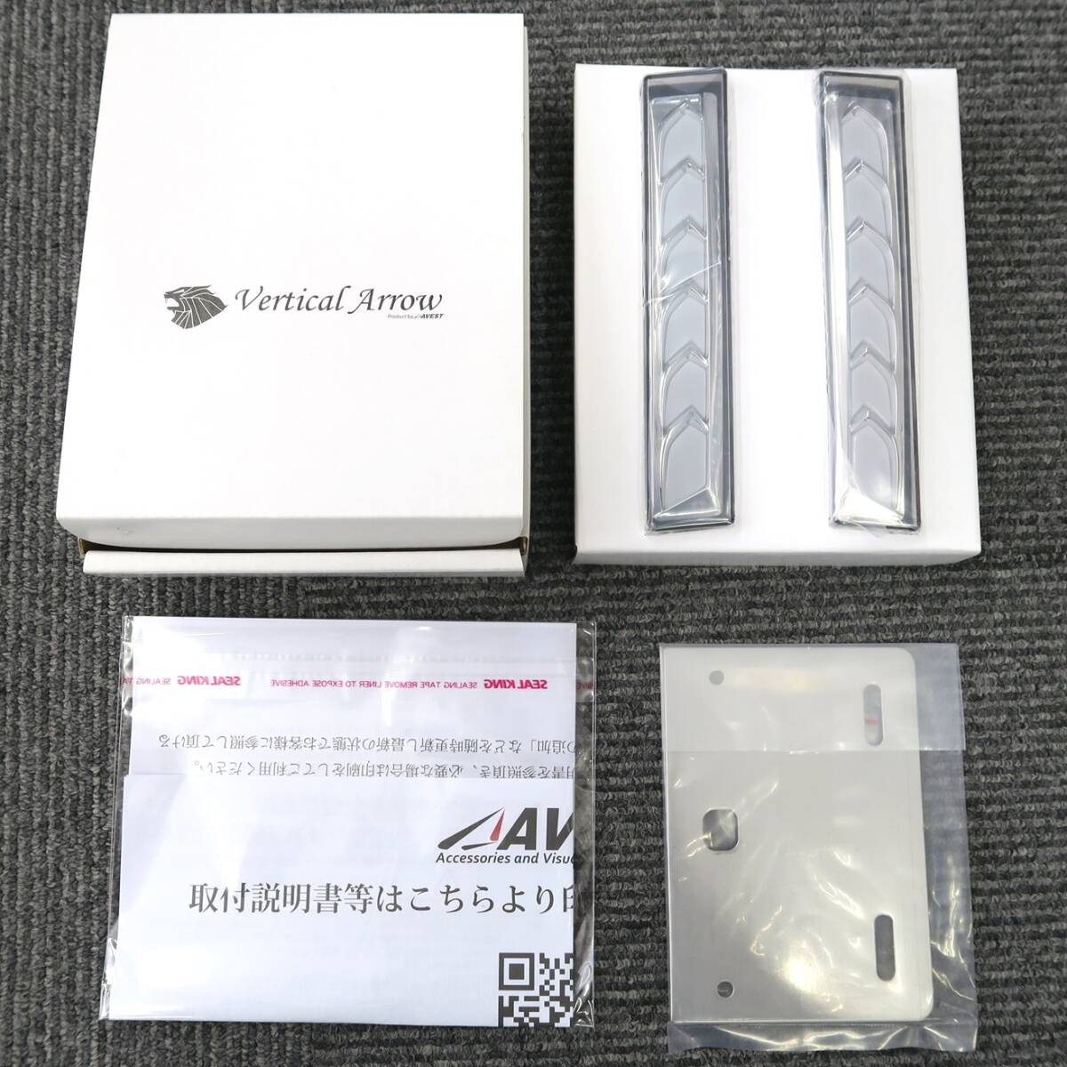 在庫限り 左右1セット 汎用 トラック デコトラ LED サイドマーカーランプ ダウンライト 白 12V・24V シーケンシャルウインカー機能 拍卖