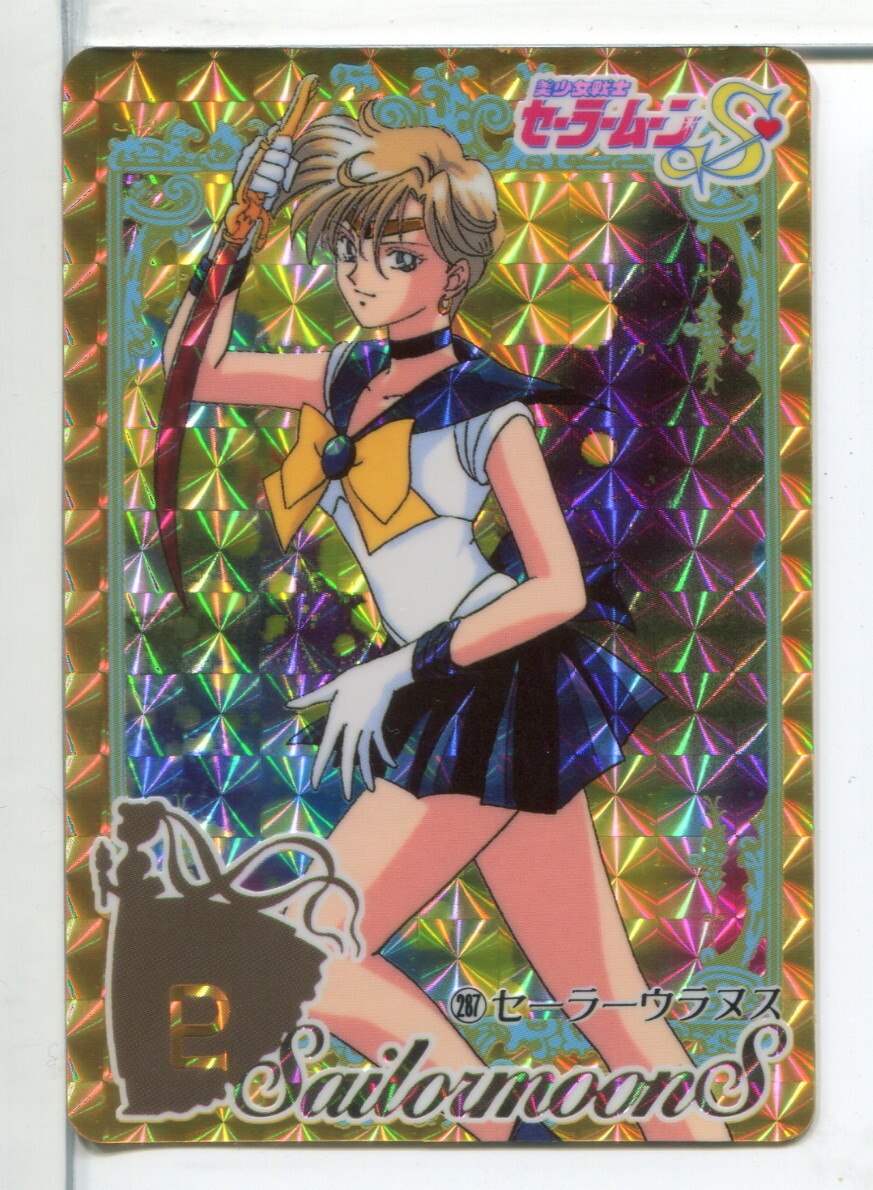 セーラームーンS カードダス キラ プリズムカード No.287!(37)拍卖
