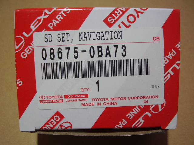 トヨタ 純正SDナビソフト 08675-0BA73 未使用品 対応機種NSCD-W66拍卖