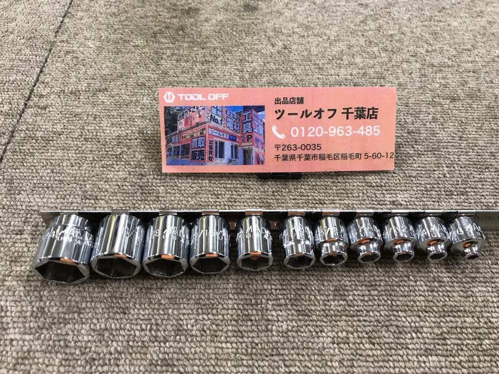 008●おすすめ商品・即決価格●MACTOOLS ショートソケットセット(11個) XS(66-246)R拍卖