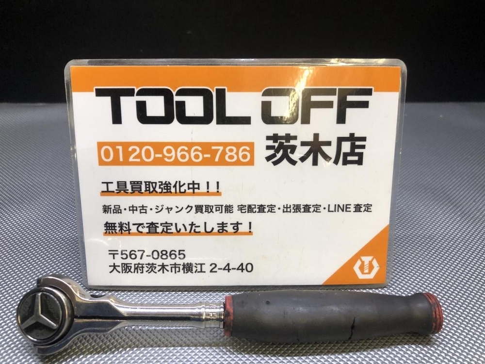 015●おすすめ商品●Snap-on 3/8スイベルラチェットハンドル FHC737 ※ラバー部分割れあり。拍卖