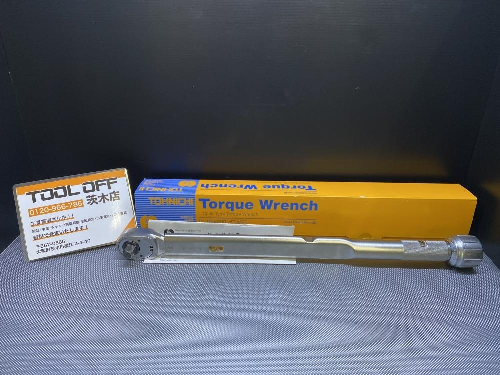 015●おすすめ商品●東日 TOUNICHI プリセット型トルクレンチ QL200N4-MH トルク調整範囲40~200N・m拍卖