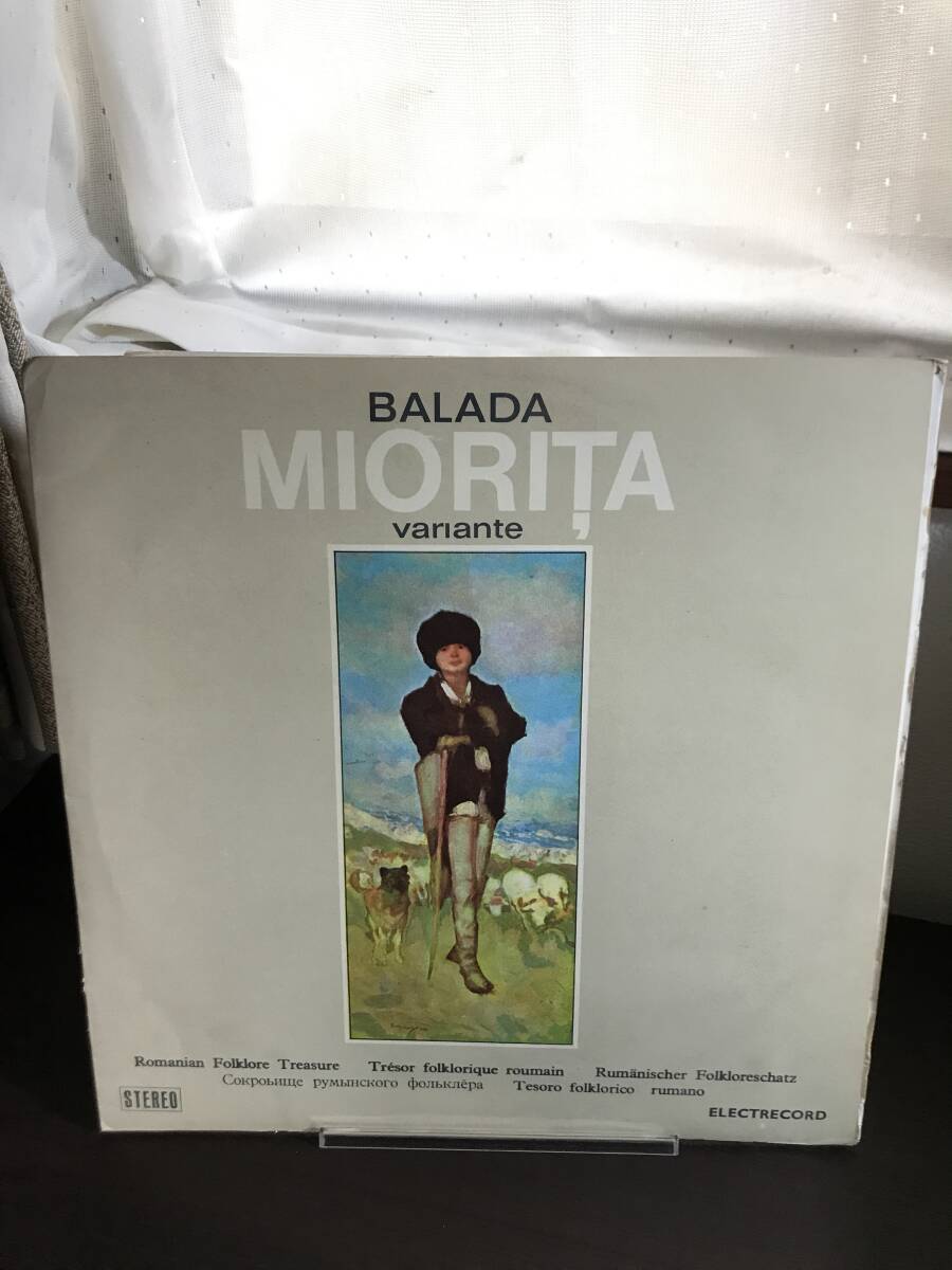 フォーク【LP】V.A./ Alexandru Cereel, Gheorghe Rosoga, Irina Loghin,他/ BALADA MIORITA(輸入盤)ST-EPE 01540拍卖