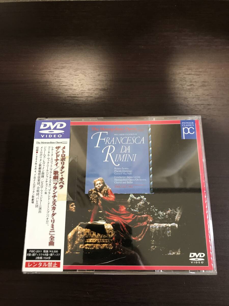 【2DVD】メトロポリタン・オペラ / ザンドナイ:歌劇「フランチェスカ・ダ・リミニ」ジェームズ・レヴァイン指揮(日本盤)PIBC-2011拍卖