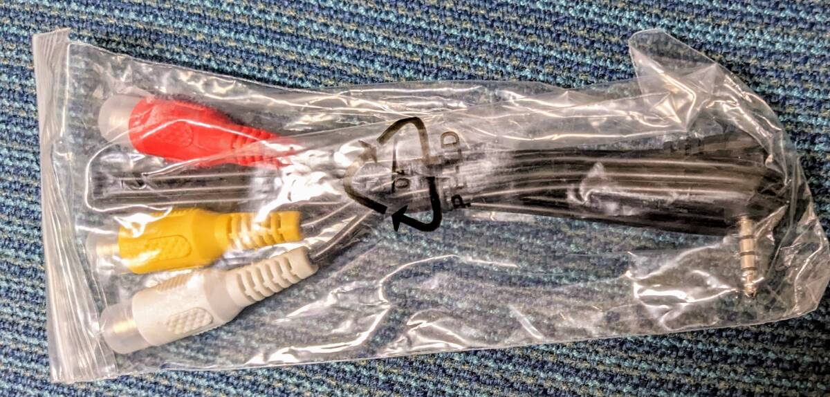 Clarion NX403 付属未使用 前面入力ケーブル(NX501・NX502・NX403・NX404・NX513・NX514・NX515)★送料無料拍卖