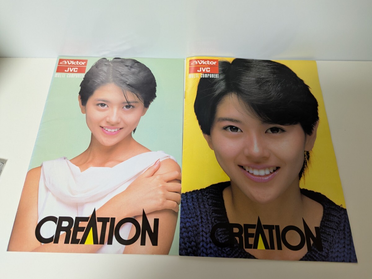 希少1984年 1985年小泉今日子 Victor JVC CREATION コンポ カタログ 旧カタログ 当時物 昭和レトロ  パンフレット拍卖