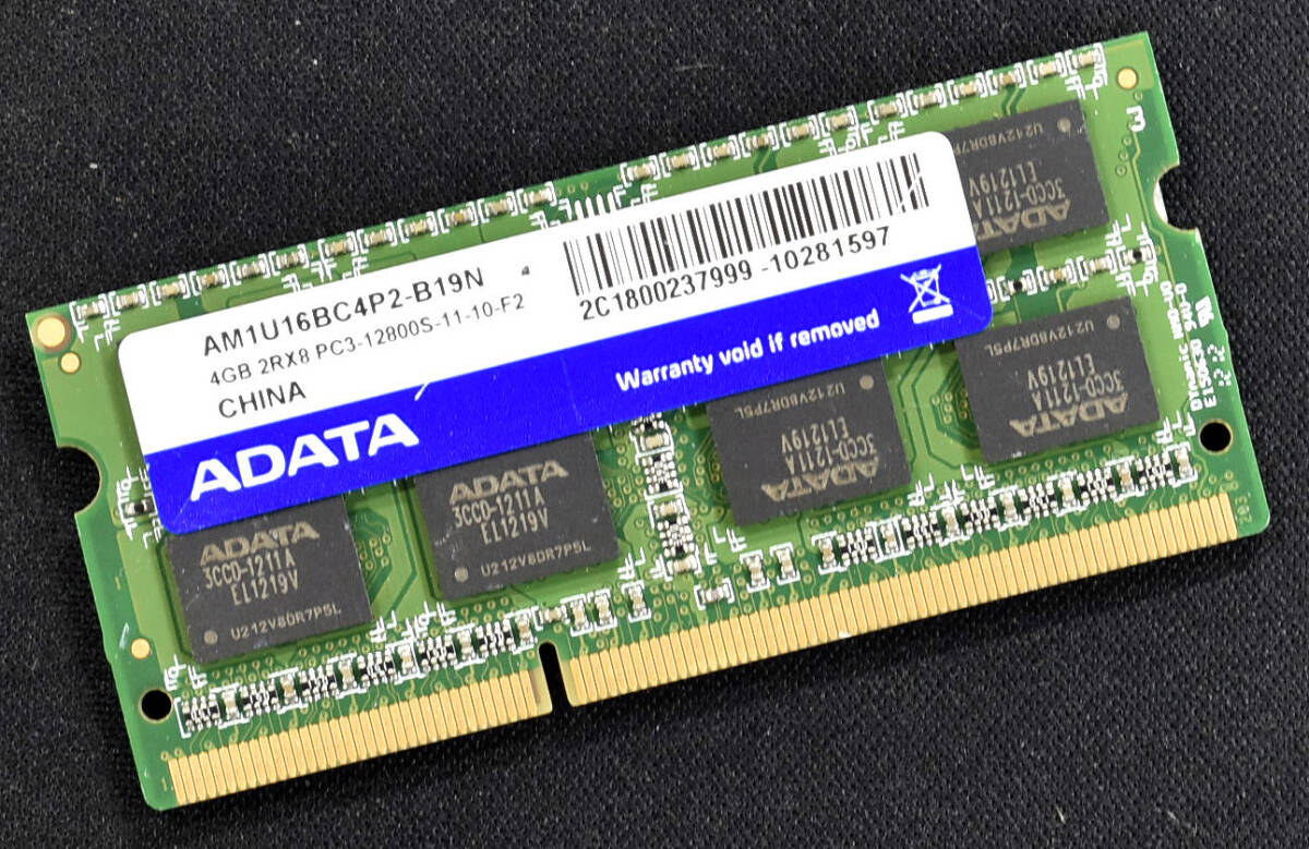 4GB PC3-12800S DDR3-1600 S.O.DIMM 204pin 2Rx8 1.5V ADATA 4G Macbook Pro iMac (DDR3) HM57/55 PM55チップセット対応 (管:SB0693拍卖