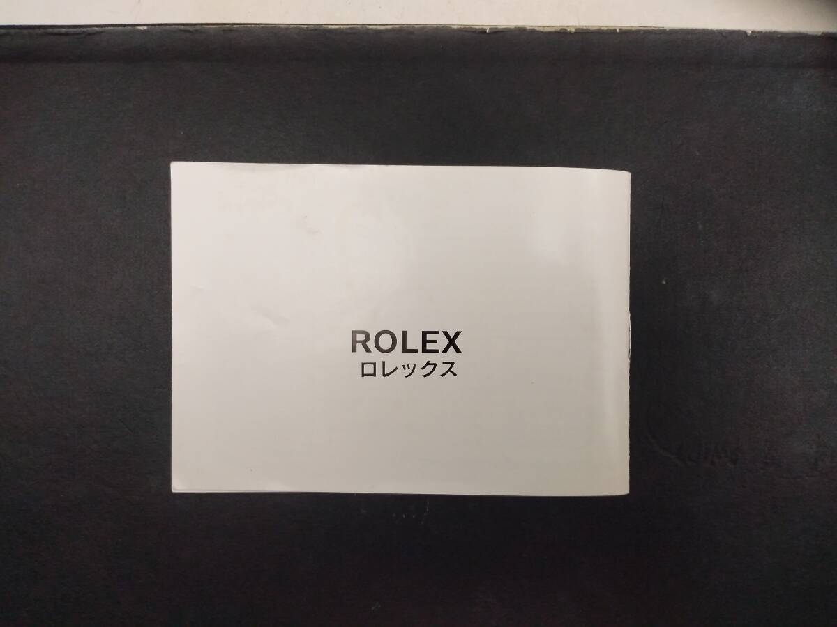 0414-0004 中古★【希少必見】ロレックス 取扱説明書 Rolex拍卖