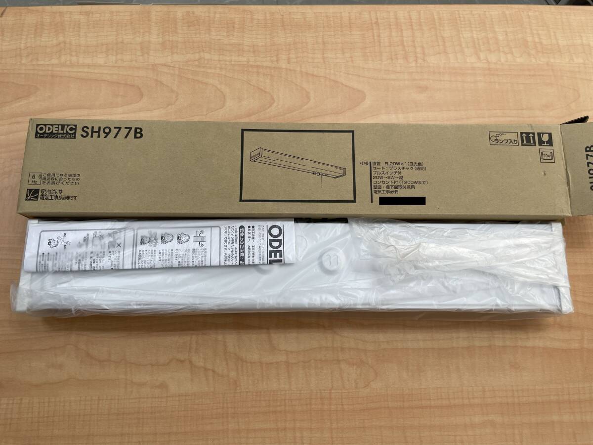 未使用品 60HZ オーデリック SH977B キッチンライト コンセント付き ラスト商品拍卖