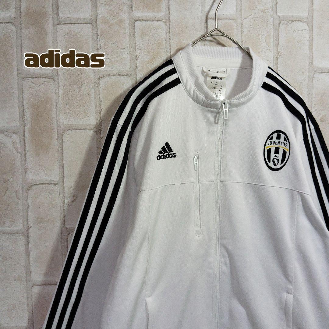 アディダス adidas トラックジャケット ジャージ ユベントス拍卖