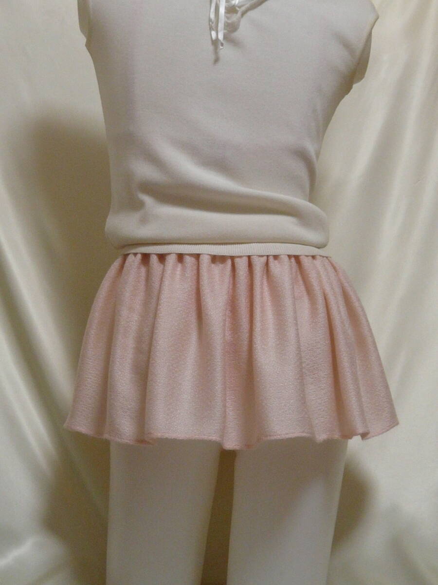 ♪♪薄ピンクの超マイクロミニ☆ふんわりやわらか素材^^♪♪ 拍卖