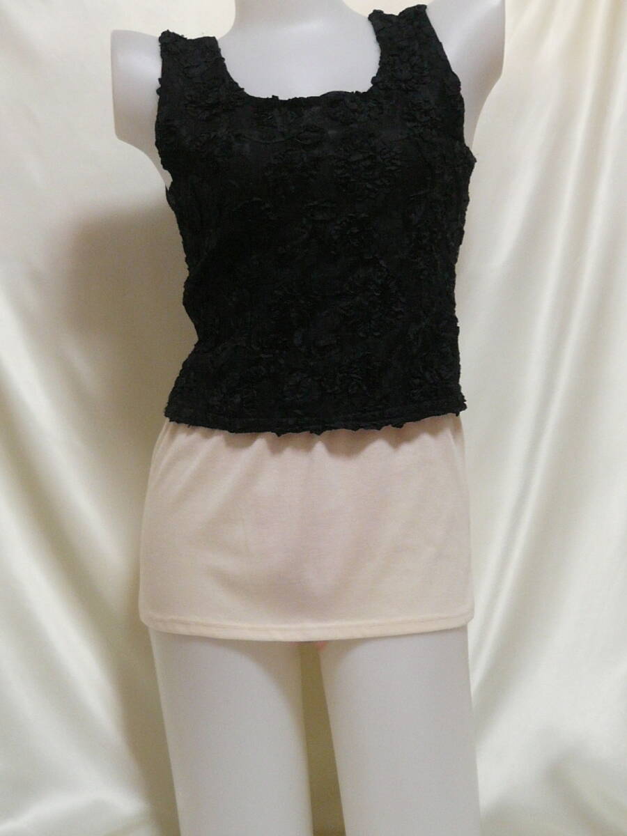 ♪♪アイボリー地の超マイクロミニ☆やさしく締まります^^♪♪^^♪♪拍卖