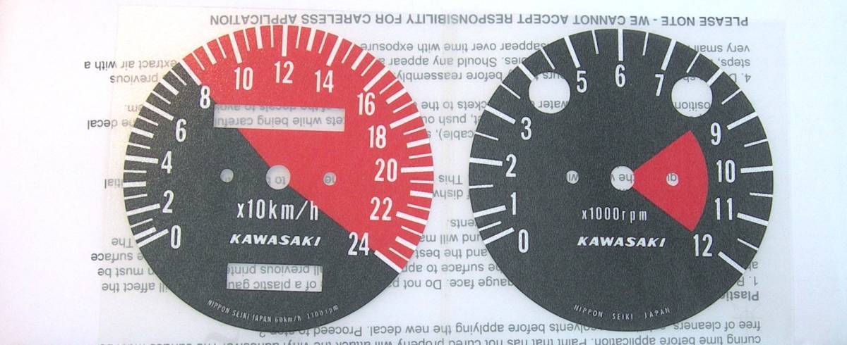 ★☆★☆カワサキ kawasaki 500 SS H1 KA1969-1971 日本仕様 メーター フェイス KM/H デカール ステッカー☆★☆★赤ベタ拍卖