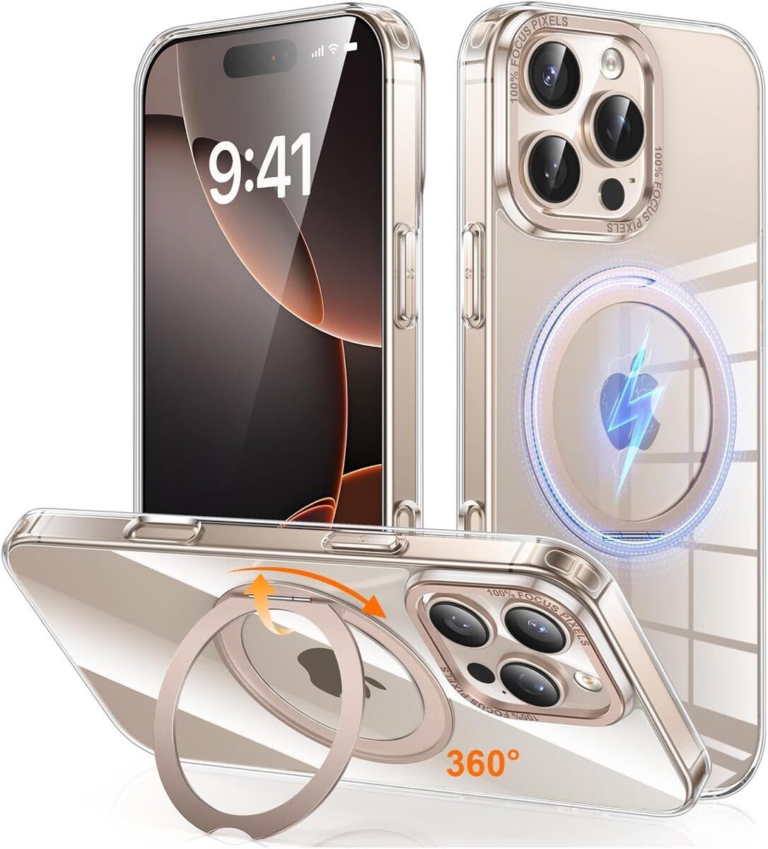 iPhone 16 Pro Max用ケース Magsafe対応ワイヤレス充電 360°回転スタンド 耐衝撃 半透明マット感 マグセーフ防指紋 リング マグネット搭載拍卖