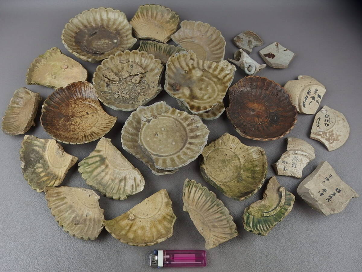 【骨董・茶道具】★古い 美濃焼 古美濃 桃山期★★織部 絵瀬戸 鉄絵 志野 陶片 まとめて gi039ygb.7 古陶磁 発掘品 出土品 考古学拍卖