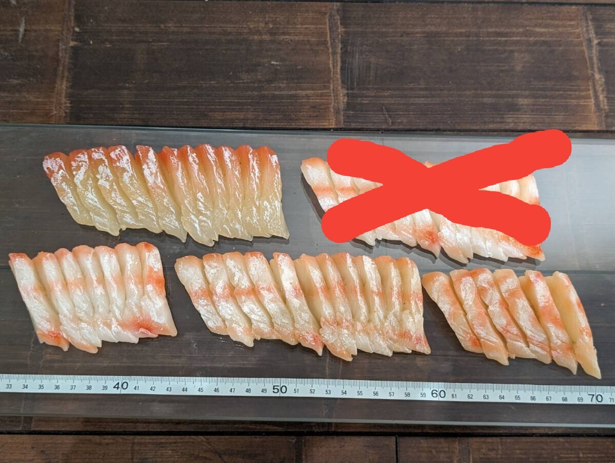 【まいづる食品サンプル】たい刺身 ブロック 単品売り C-10拍卖