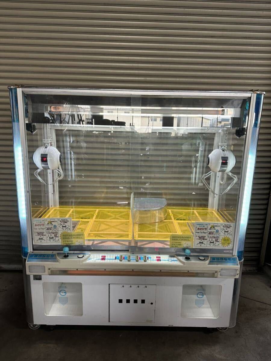 直接引き取り限定 TAITO タイトー UFOキャッチャー カプリチオ CAPRICCIO G-ONE 回転機能付きアーム 動作確認済み拍卖