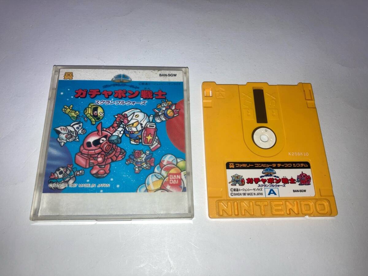 FCD★ファミコンディスクシステム★SDガンダム ガチャポン戦士 スクランブルウォーズ★バンダイ★クリックポスト185円拍卖