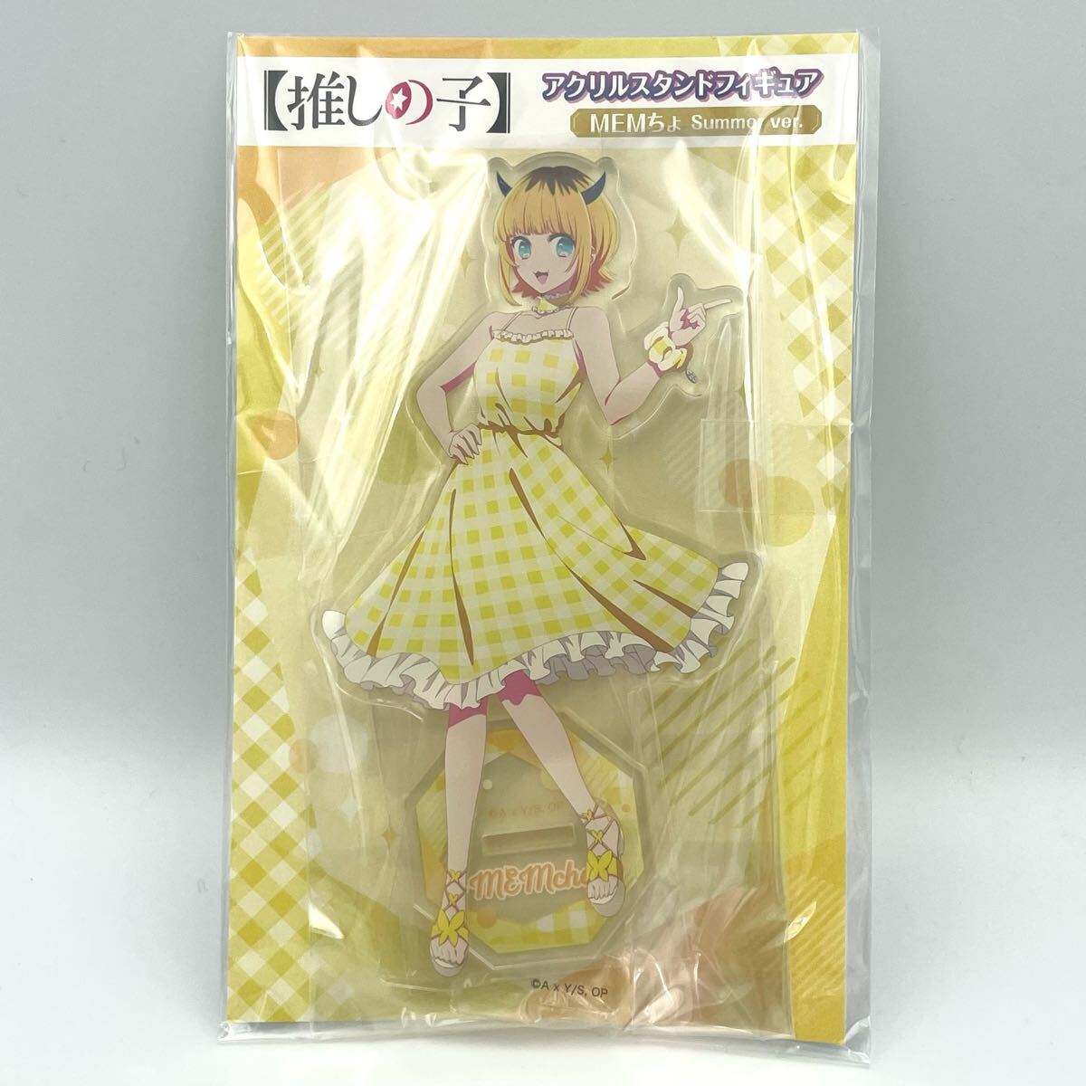 MEMちょ(Summer ver.) アクリルスタンドフィギュア 「推しの子」拍卖
