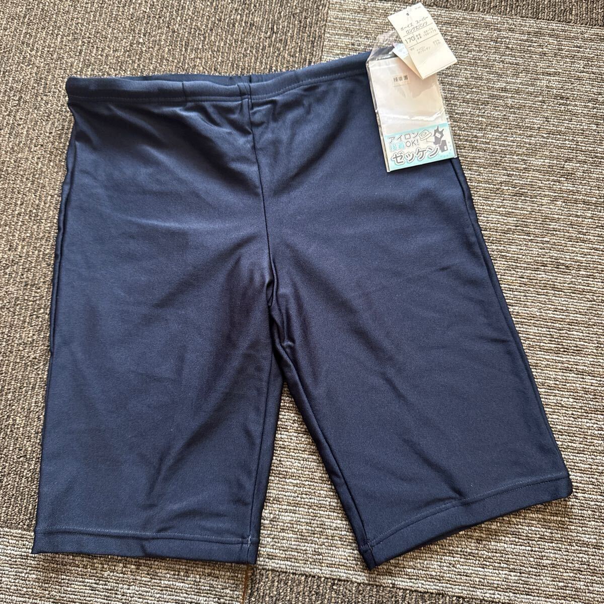 【82】 水着 170㎝ スイムウェア スイムパンツ ネイビー スクール水着拍卖