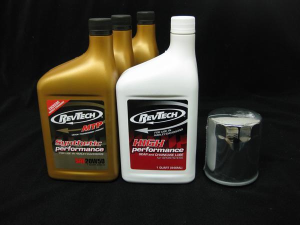 S011Gハーレー04以降XLスポーツスター用オイル交換セット/メッキ拍卖