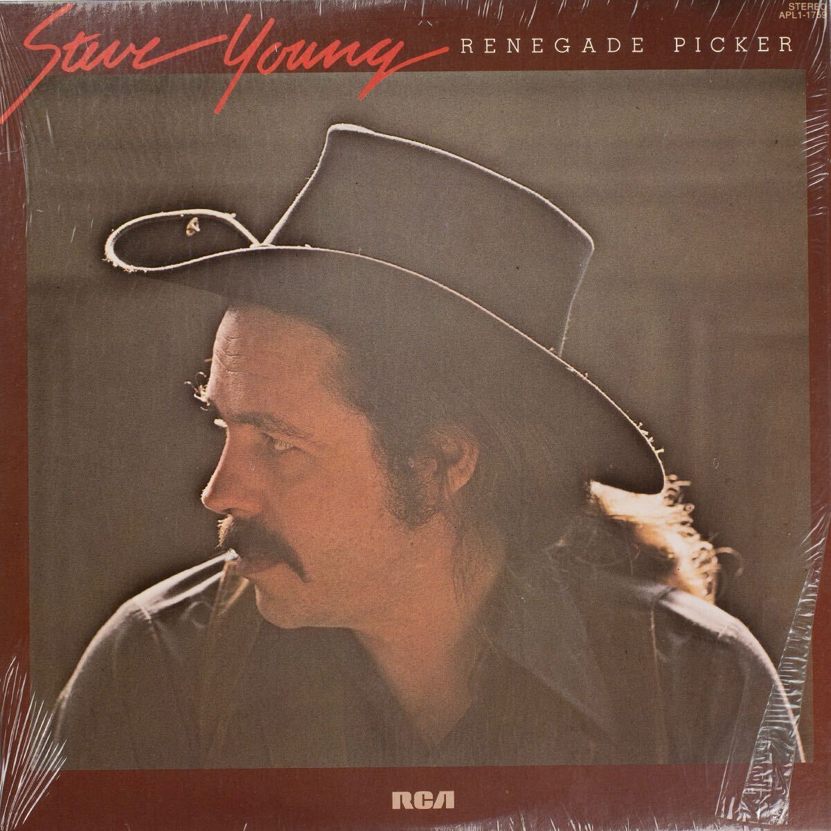 US盤 Steve Young / Renegade Picker APL1-1759 シュリンク付き Vinyl LP レコード拍卖