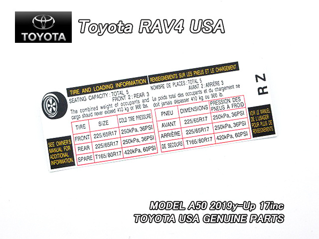 50系ラヴ4/TOYOTA/トヨタRAV4純正USラベルTire.Pressure(225/65R17)/USDM北米仕様MXAA.AXAH52.54ラブ4ステッカー17インチUSAタイヤ空気圧拍卖