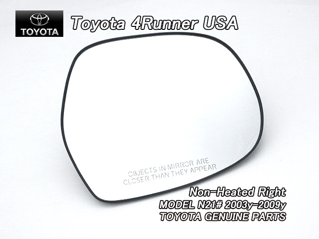 サーフN21#/TOYOTA/トヨタ4RUNNER純正USドアミラーガラス右側(ヒーター無し)/USDM北米仕様N215N210ハイラックス4ランナー英文字入り鏡面USA拍卖