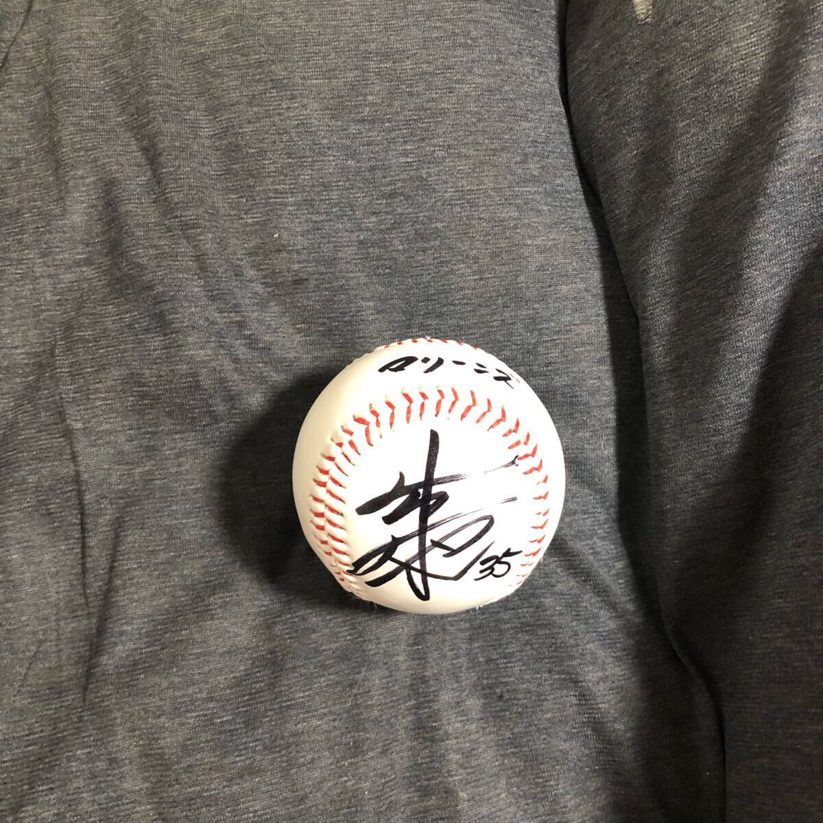 千葉ロッテマリーンズ 田中晴也 選手 直筆サインボール拍卖