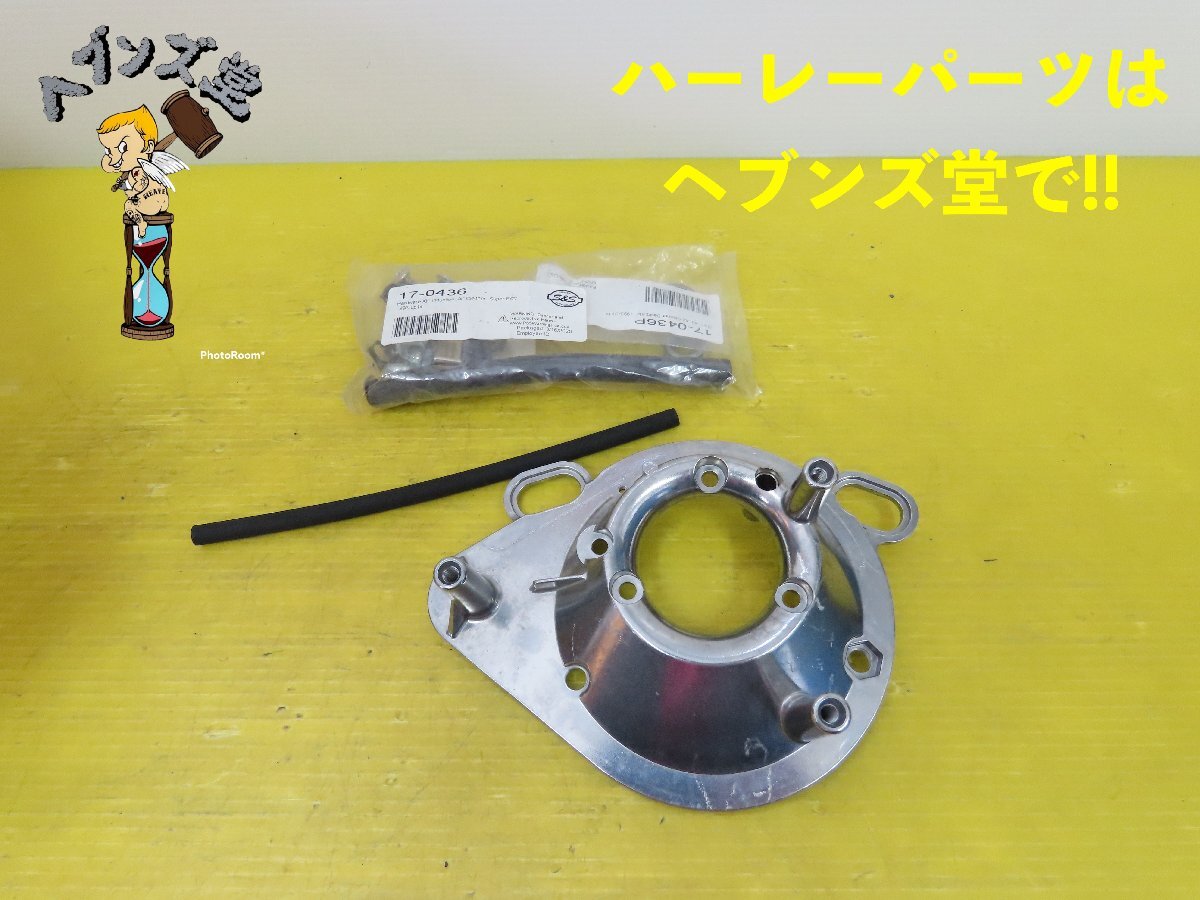 B250324J【新品】S&S.E/Gキャブ.ティアドロップ.エアクリーナー.キットカバー無し#17-0404 93-99年ソフテイル.ダイナ.FXR.ハーレー.HARLEY拍卖