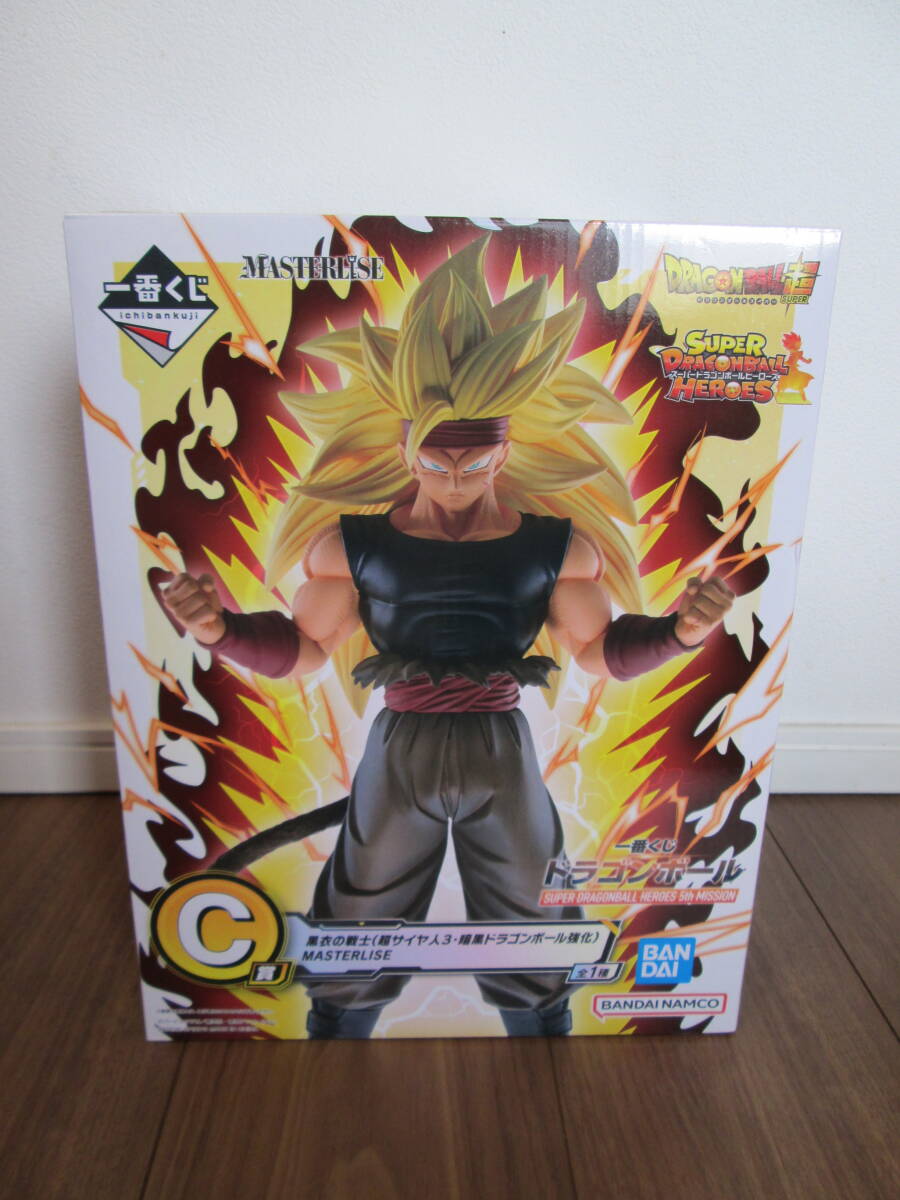 一番くじ スーパードラゴンボールヒーローズ 5th mission C賞 黒衣の戦士 超サイヤ人 3 暗黒ドラゴンボール強化 フィギュア 拍卖