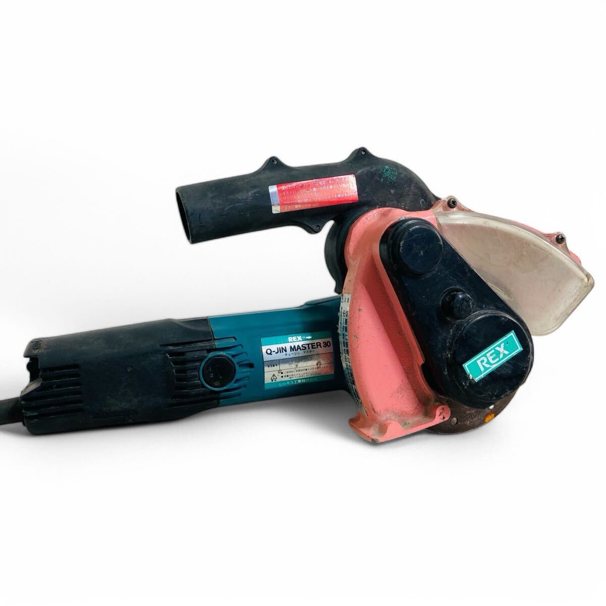 ★☆レッキス REX Q-JIN MASTER 30 キュージンマスター RQM-30 電気工具 電動工具 道具 工具 動作確認済み E☆★拍卖