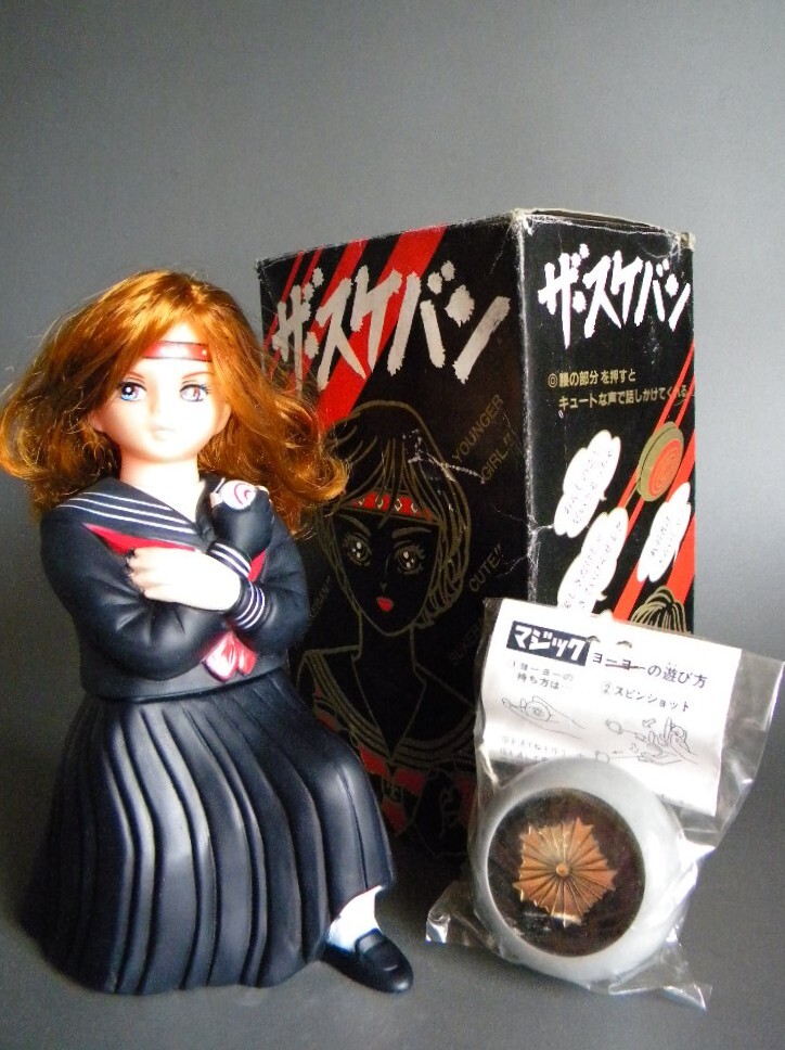 当時物 ★★スケバン刑事 talking sofvi 麻宮サキ 作動確認済 トーキング !! 秘密兵器 パチ ソフビ 南野陽子 斉藤由貴★★デッドストック品拍卖