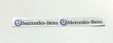 数量限定セール品③ 黒文字 Mercedes-Benz ロゴ付き① 本体シルバー系 2セット ステッカー拍卖
