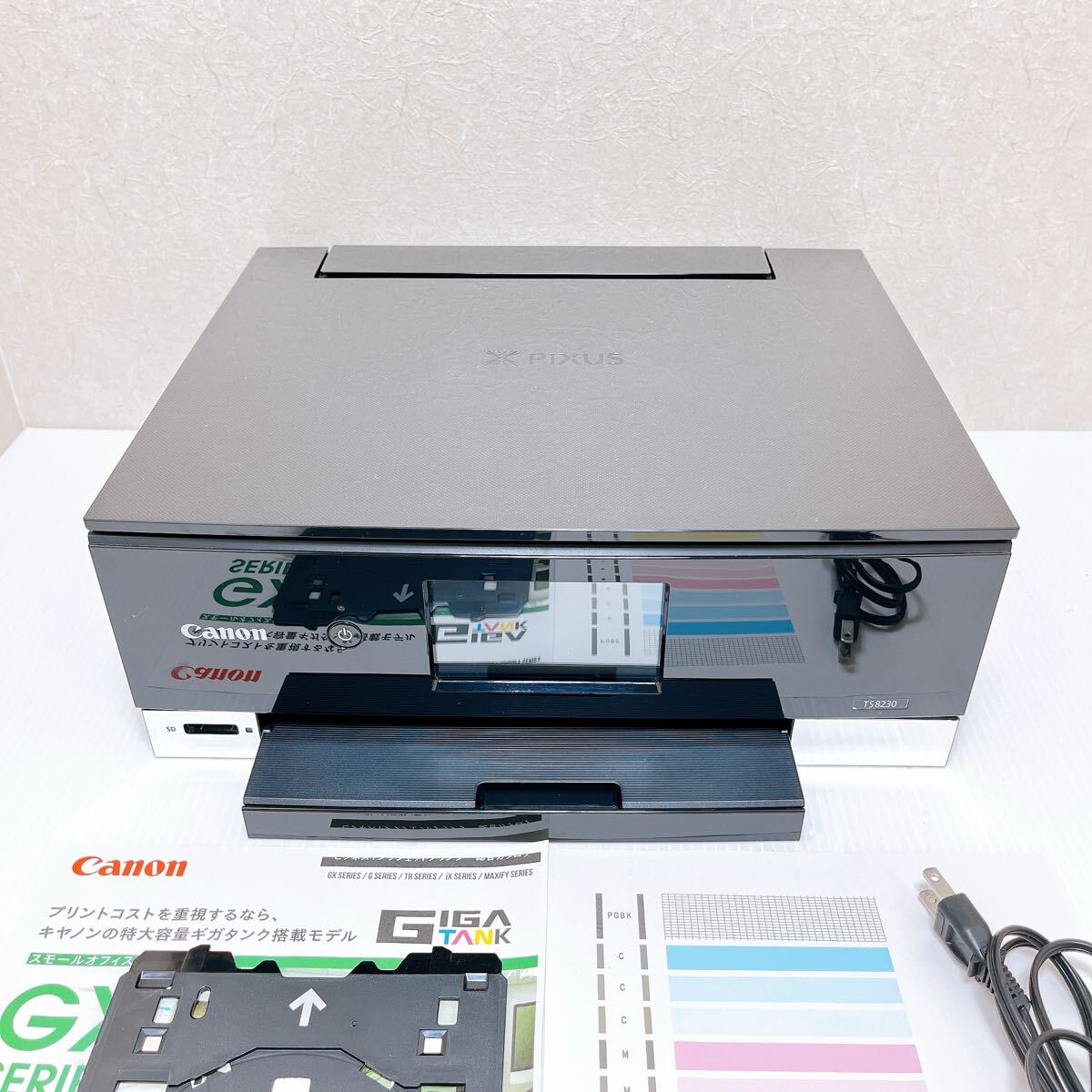 ■返金保証有り■Canon TS8230 インクジェットプリンター キャノン拍卖
