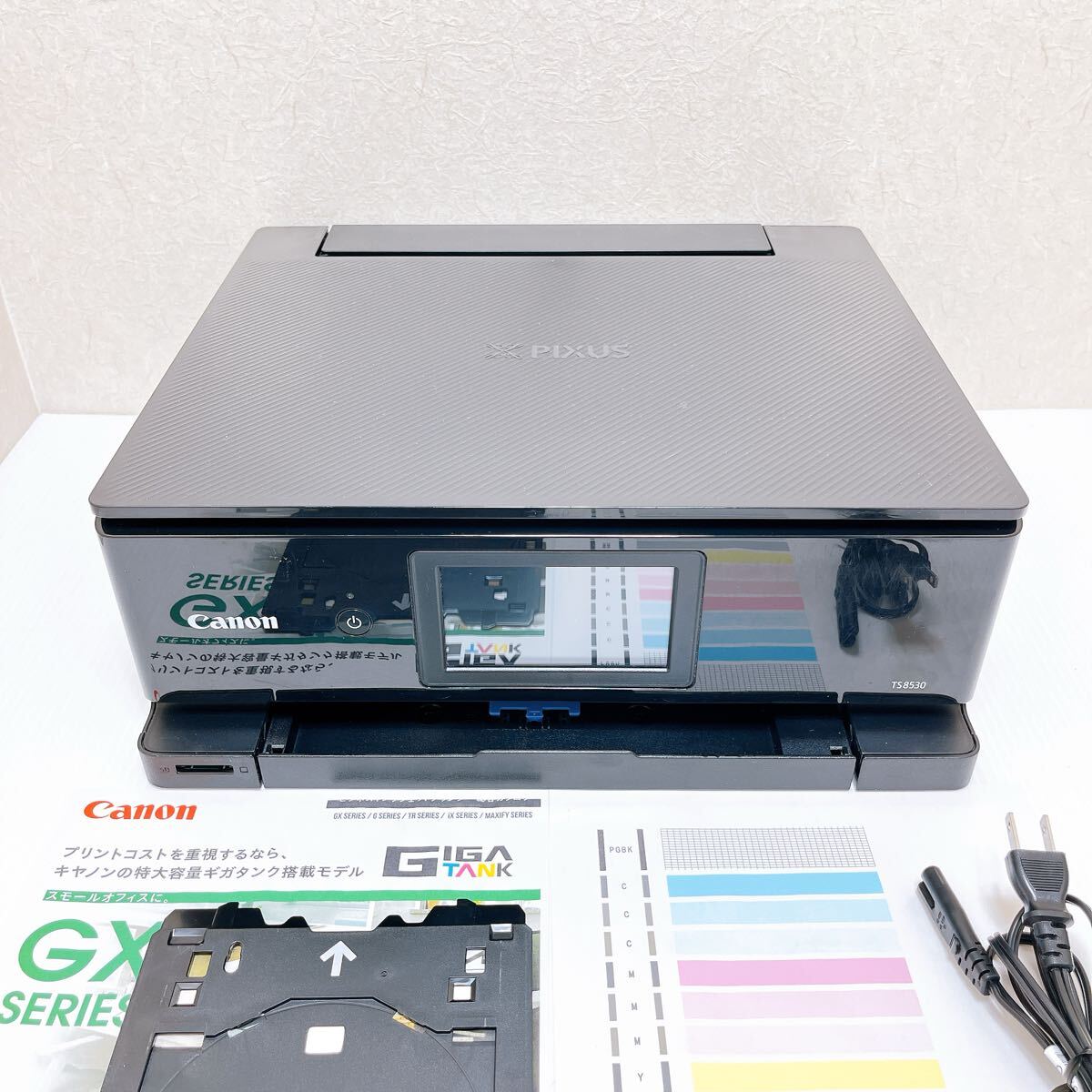 ■返金保証有り■Canon TS8530 インクジェットプリンター キャノン拍卖