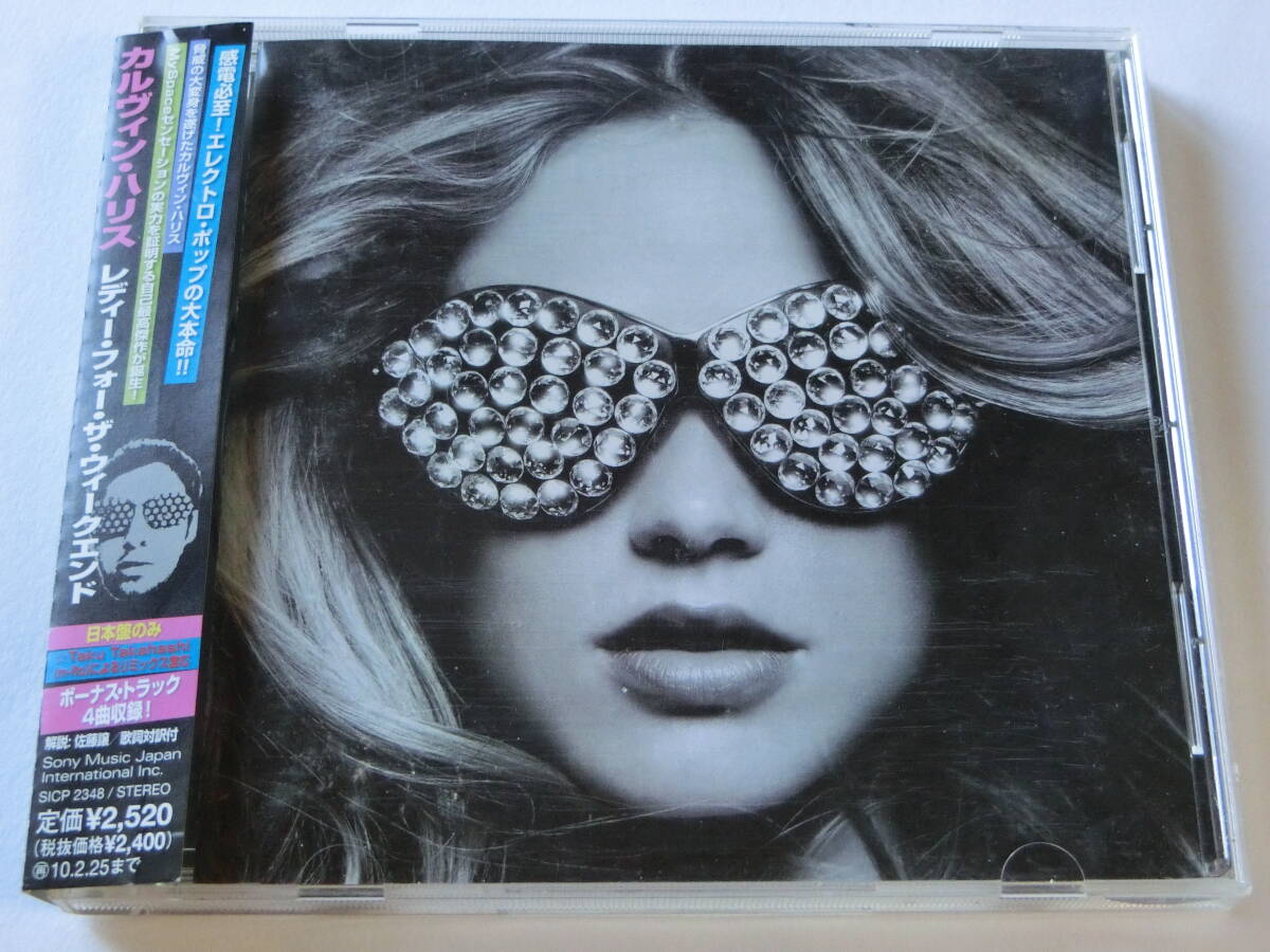 Calvin Harris■Ready For The Weekend■日本盤アルバム拍卖