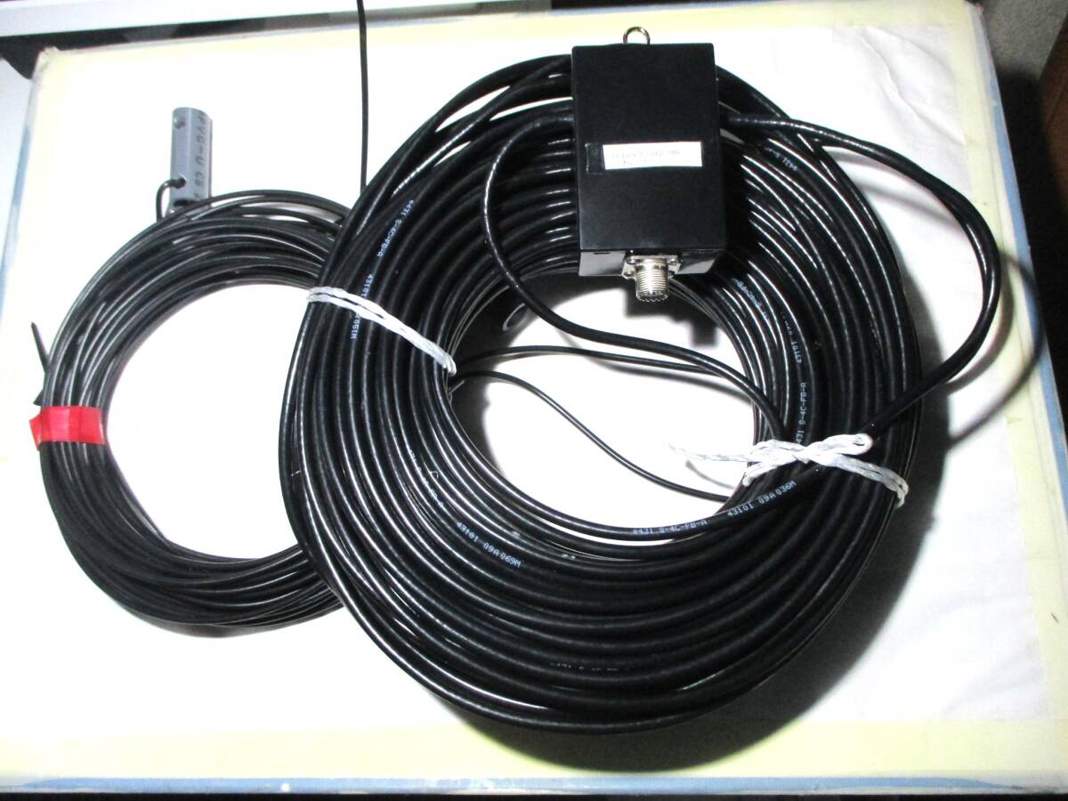 3.5M帯 拡張バンド対応 1/2λ ダブルバズーカアンテナ Hiパワー仕様 自作/未使用拍卖