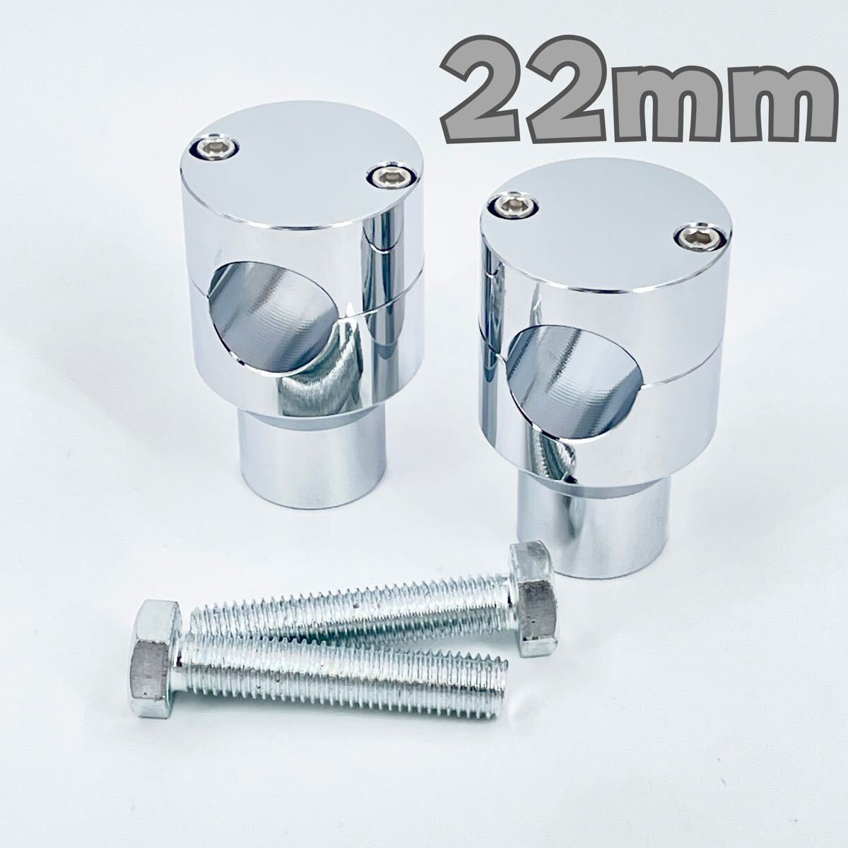 メッキ 22mm バイク ハンドルポスト 円形 ラウンド ハンドルクランプ アメリカン ボバー チョッパー ykshopb ykshoph拍卖