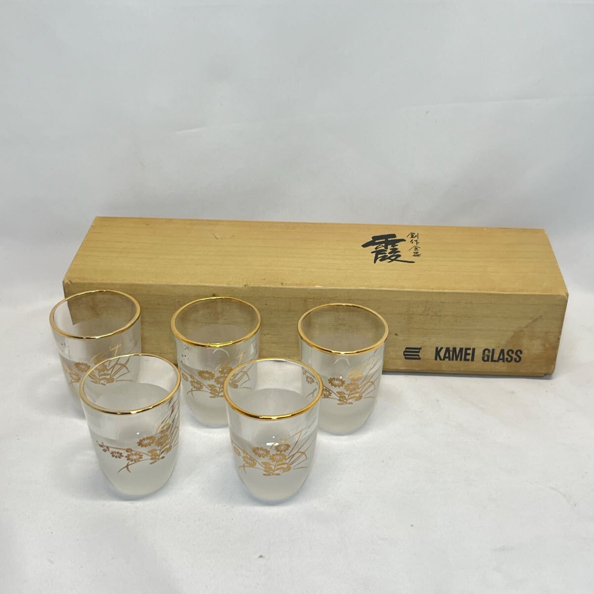 NO70 KAMEI GLASS 金縁 花柄 酒グラス 5客セット 木箱付き レトロ モダン 和風グラス 昭和アンティーク グラス 酒器拍卖