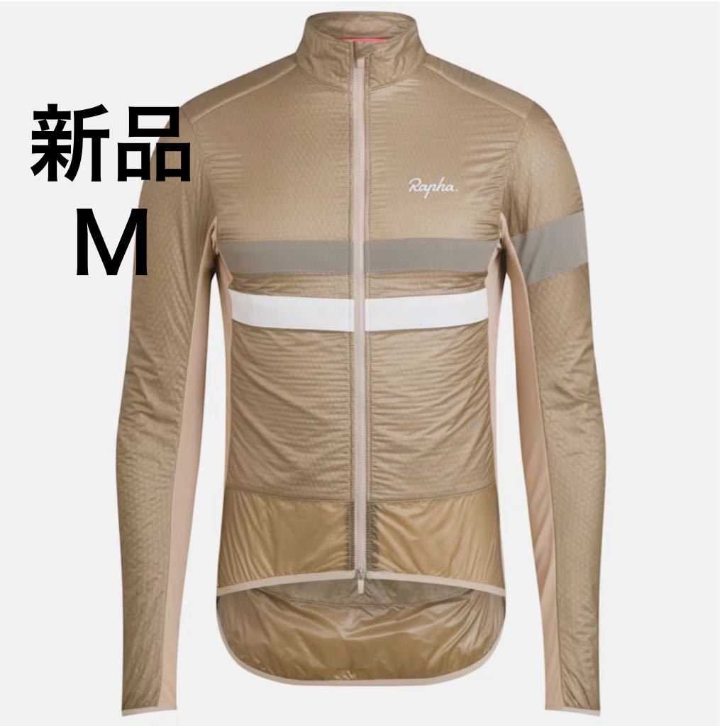 新品ラファ ブルベ インサレーティッド ジャケットRapha ジャージ サイズM拍卖