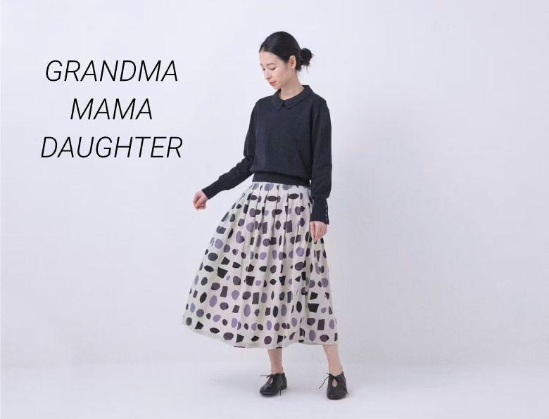 GRANDMA MAMA DAUGHTER  ミモレ丈フレアスカート 小川温子 kakera S~M グランマママドーター拍卖