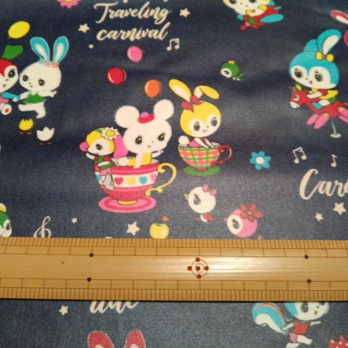 ハニーチューン ラミネート生地 ハイカラ横丁 レトロアニマル はいから横町 遊園地 ララチューン 入園入学準備 布 紺 ネイビー拍卖
