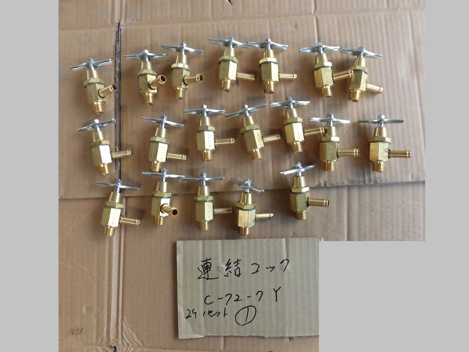 ①②燃料タンク連結コック(C-72 7Z、C-72 7Y) 新品(未使用品)インボイス対応可能です。拍卖