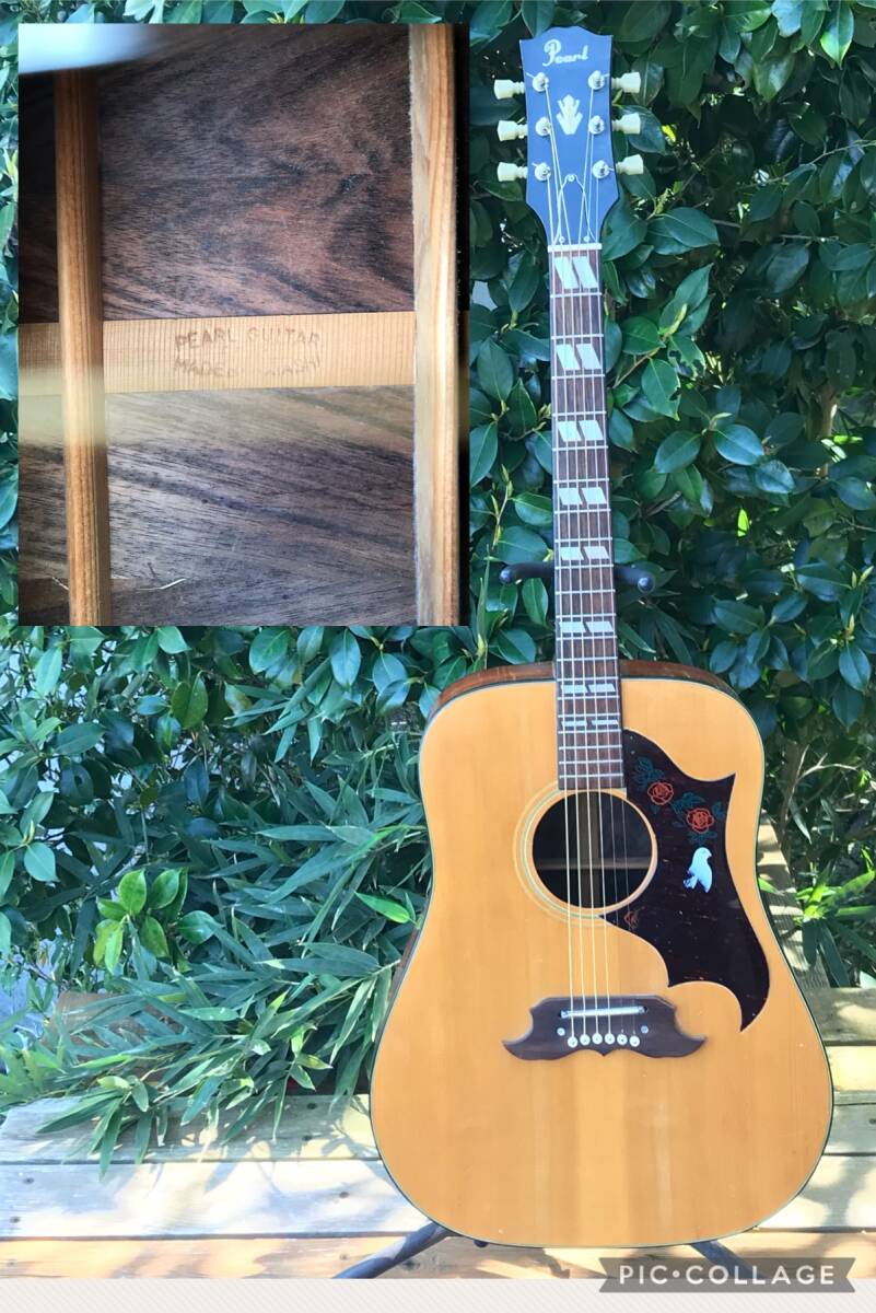 Pearl DOVE ダヴ アジャスタブルサドル パール拍卖