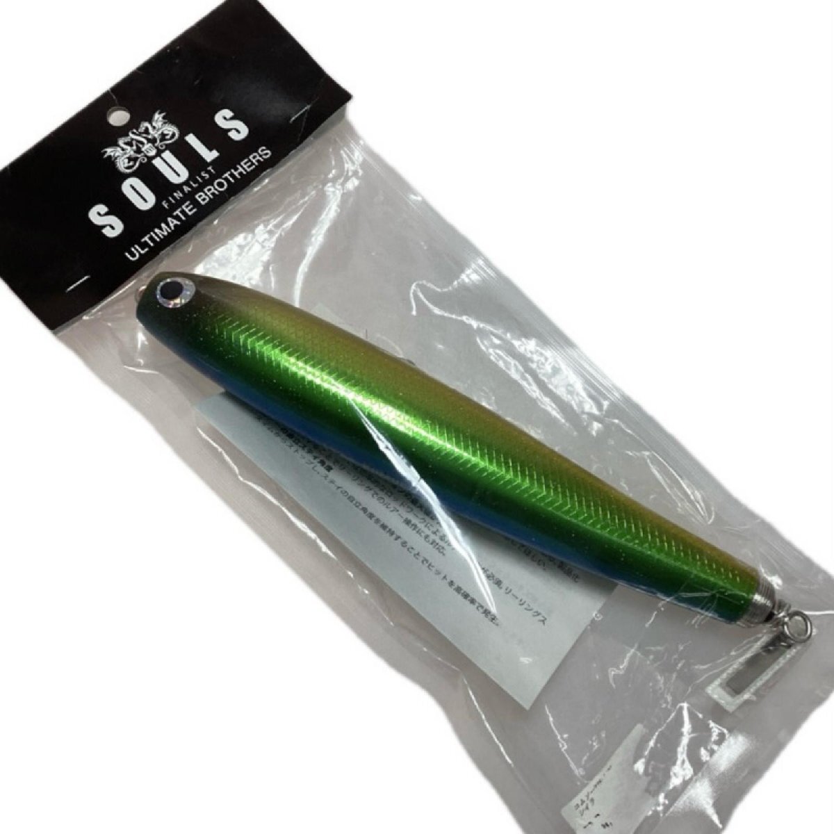 §§ SOULS ソウルズ コムソー225/シイラ ポッパー 未使用品(S) 未使用に近い拍卖