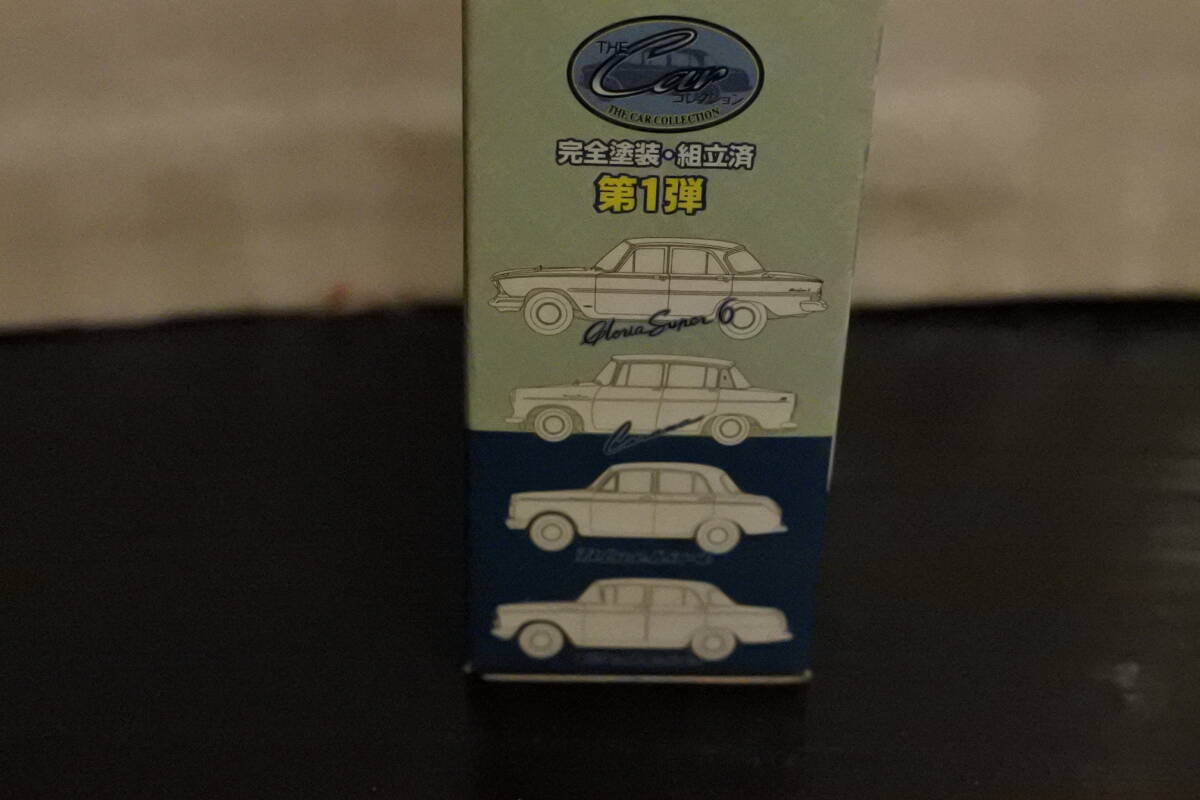 トミーテック ザ・カーコレクション第一弾 Nゲージサイズ1/150 3台セット ニッサン セドリックデラックス 20/4 拍卖