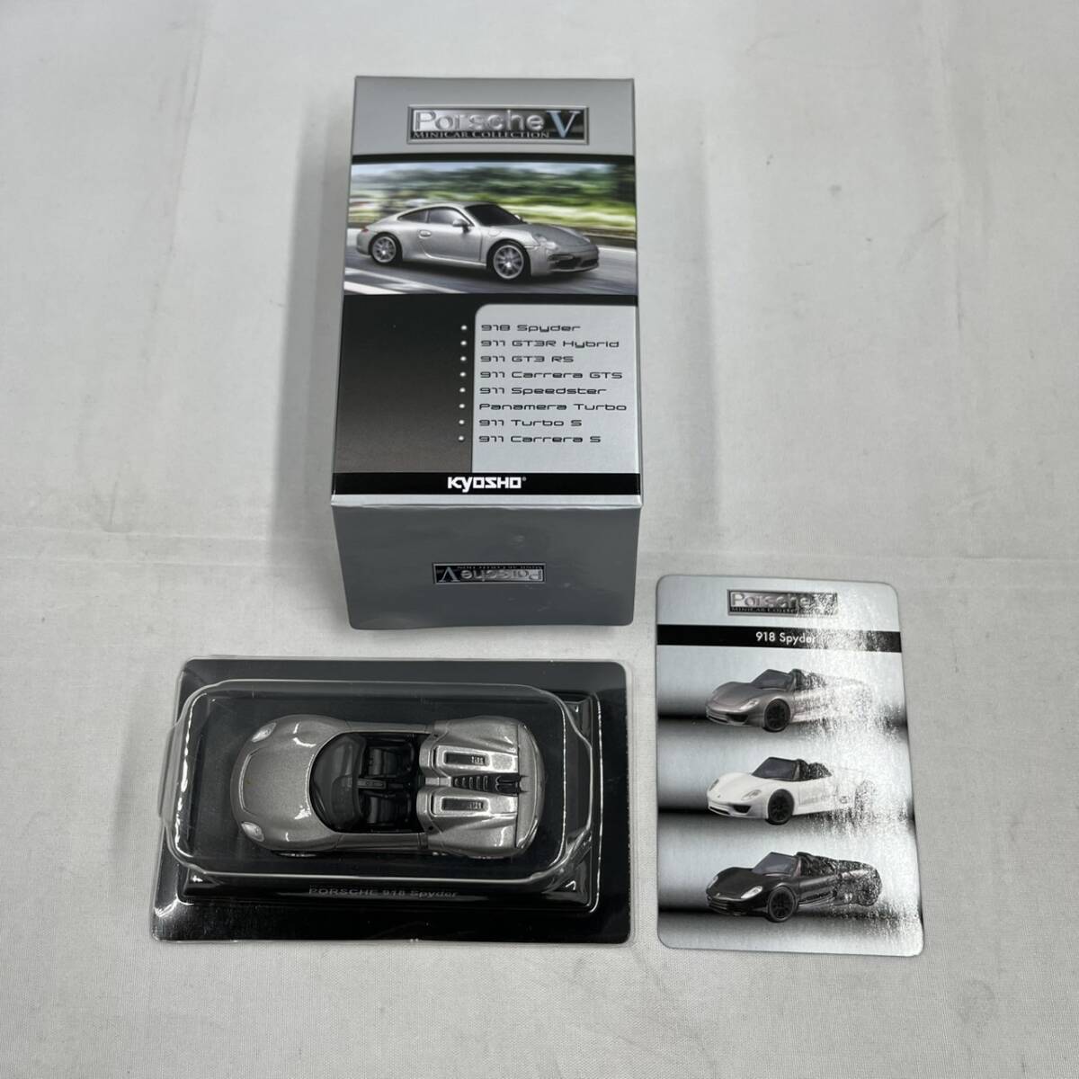 京商 1/64 ポルシェ ミニカーコレクション 5 Ⅴ PORSCHE 918 Spyder シルバー拍卖
