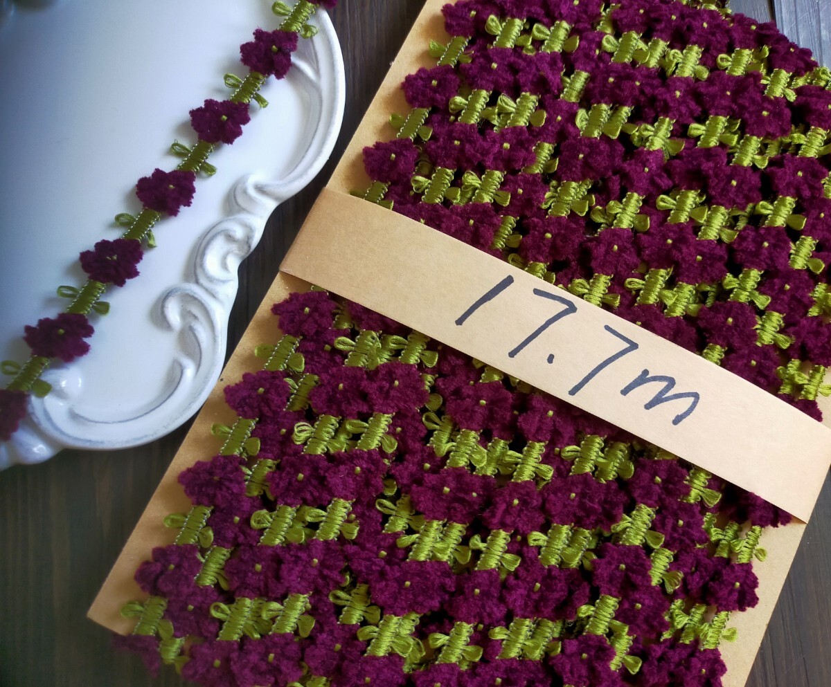 A177◆【17.7m】まとめ反売り【巾2cm】、両耳もこもこリボンテープハンドメイド素材フローラルリボンデコリボンワイン色プルーン色拍卖