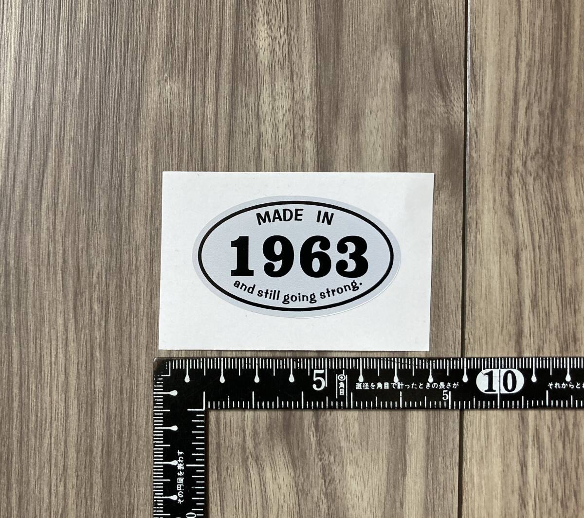 送料無料 Made In 1963's And Still Going Strong カッティング ステッカー 60mm × 36mm拍卖